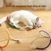 Durable Chewy Rope Cat Toy - Wear-Resistant Insect Gall Fruit for Teeth Grinding & Quiet Play, Relieves Boredom, No Shedding