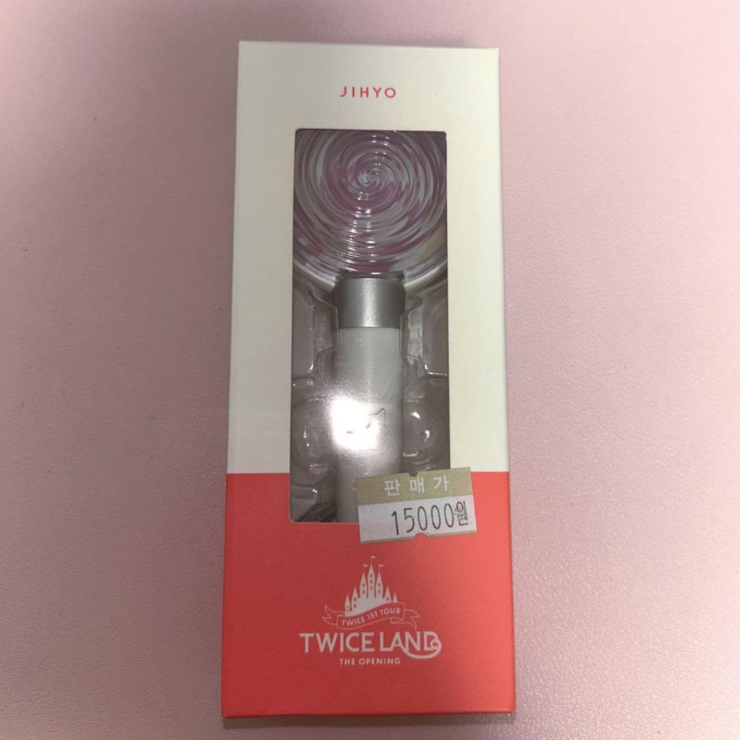 

[USED] TWICE TWICELAND Mini Penlight Keyring Official Jihyo