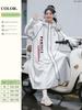 Long Raincoat for Electric Scooters, Full-Body Storm-Proof, Women's Style, Adult Outerwear, Single-Person, New Model, Electric Scooter