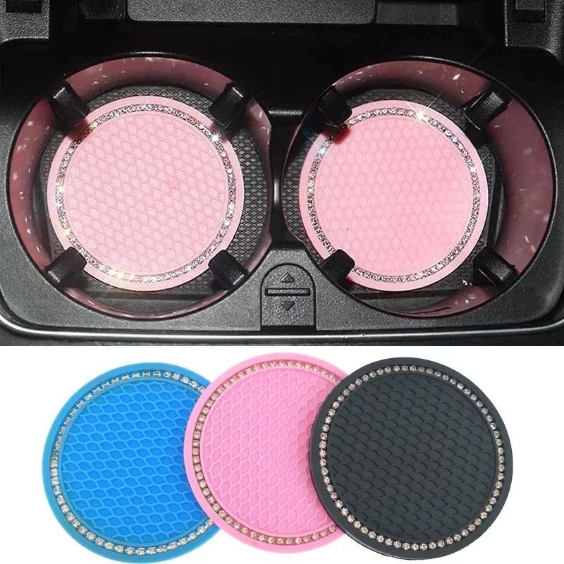 2pcs Non-slip Car Water Cup Pad Diamond Rhinestone Rubber Mat for Bottle Holder Coaster Auto Interior Anti-skid Cup Holders 7cm