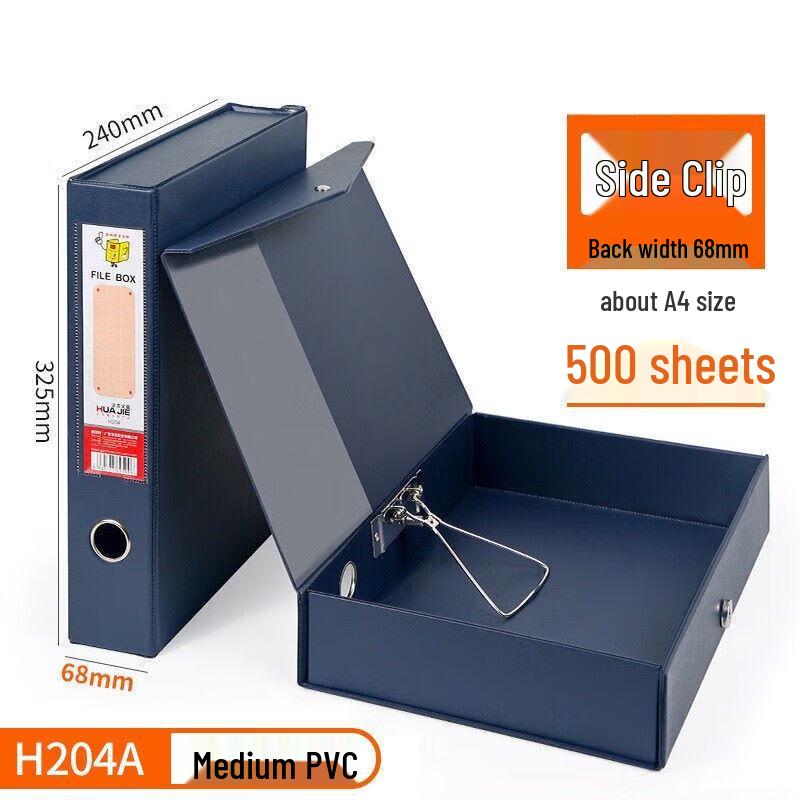 PVC A4 File and Document Storage Box