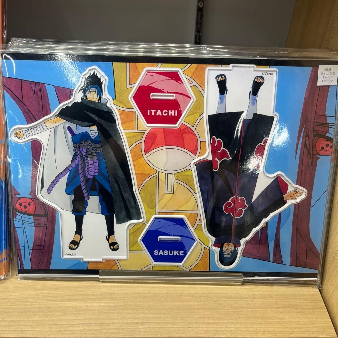Used Lowest Price Jump Jimbocho Naruto Sasuke MEGA Figure Itachi