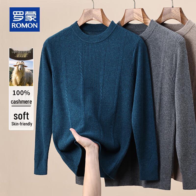

ROMON Men s 100% Cashmere Mock Neck Sweater 3XL