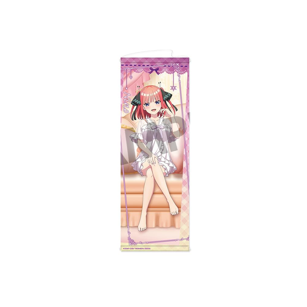 Оригинальный узкий гобелен «Пять равных частей»: Ночная одежда Нино Накано, версия