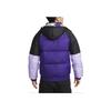 Nike LeBron Color Block Puffer Jacket Purple Black Men DQ6141-547