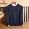Pierre Cardin Men's Jacquard Round Neck Wool Sweater