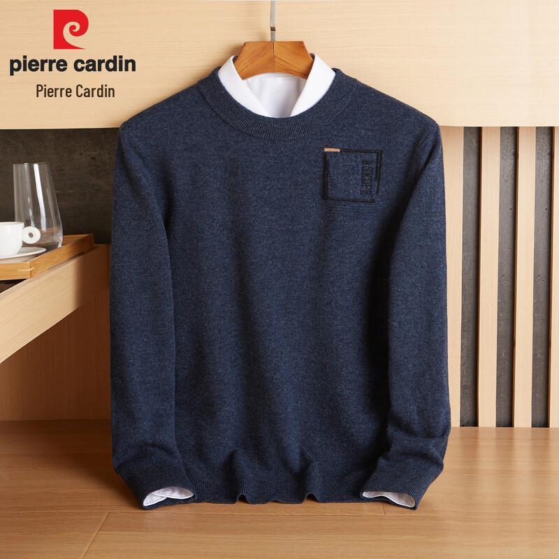 Pierre Cardin Men's Jacquard Round Neck Wool Sweater