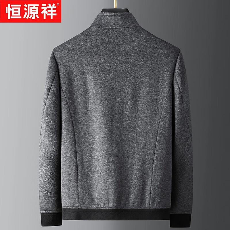Hengyuanxiang Men's Winter Cashmere Blend Stand Collar Jacket