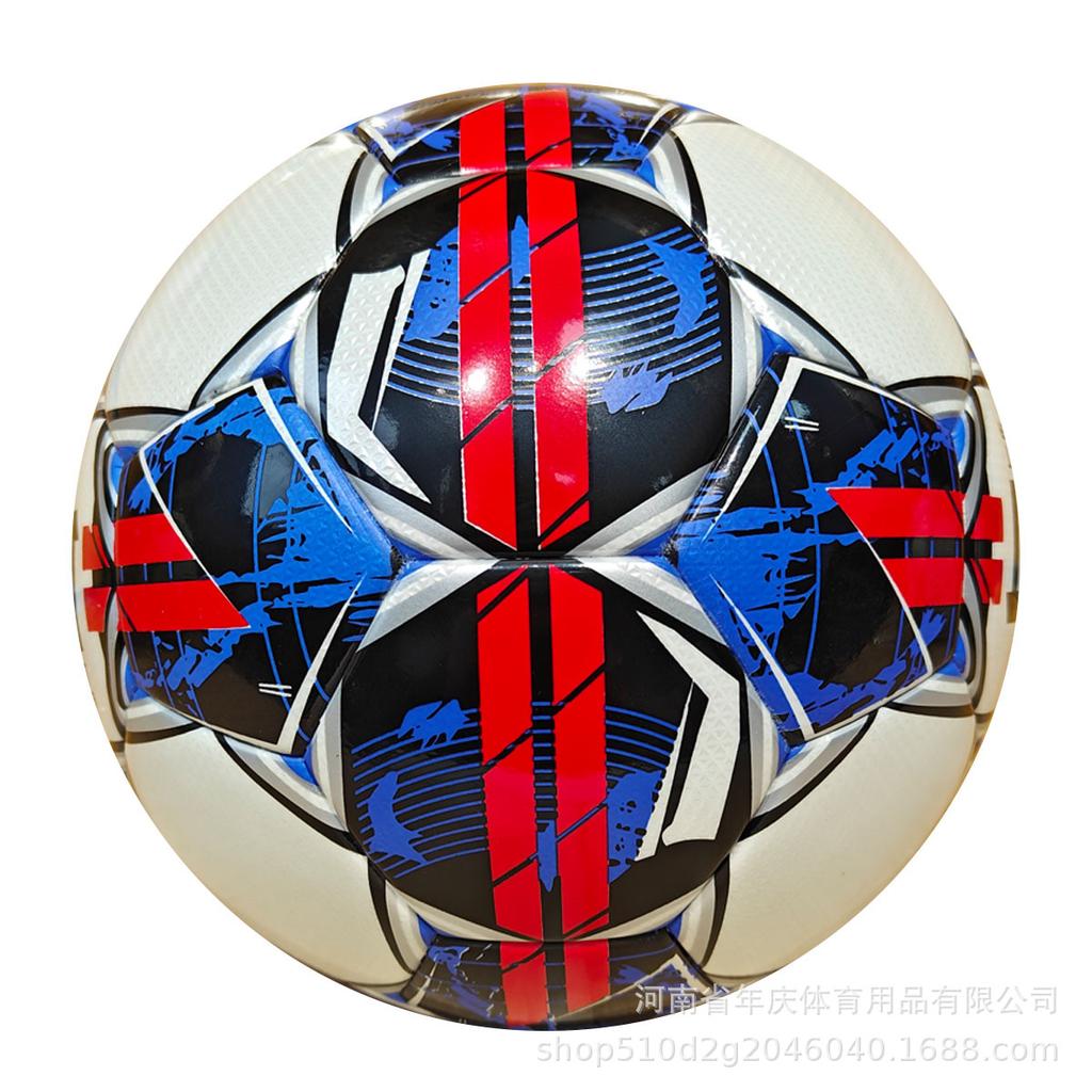 Derby Star Football Bundesliga Selected Adult Student Hand Sewn Hot Sticky Game Training No. 5 No. 4 Double Mirror Football