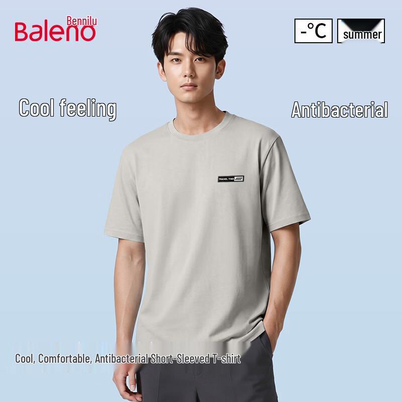

Baleno Men s Cool-Touch Antibacterial Short Sleeve T-Shirt M