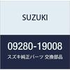 SUZUKI Genuine Parts O-ring D:2.62 ID:20.3 Part Number 09280-19008