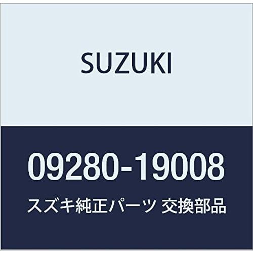 SUZUKI Genuine Parts O-ring D:2.62 ID:20.3 Part Number 09280-19008
