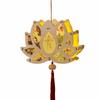 Chinese Style Children's Rabbit Lantern Handmade Bunny Handmade Lamp Mid-Autumn Festival Lamp  Gift