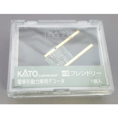 N Gauge 29-351 EM13 Electric Train Type Powered Car Decoder