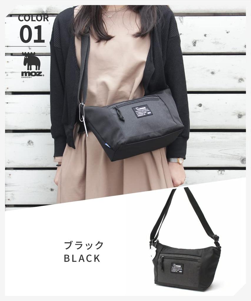 Mozu Umhängetasche zzei-11-navy