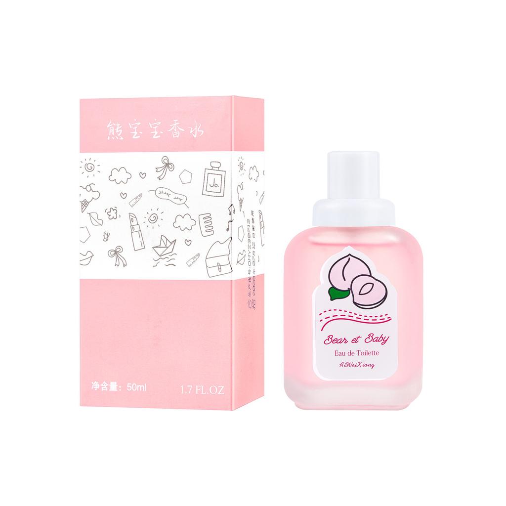 Baby Bear Ladies Perfume Lasting Light Fragrance Fresh Natural Girl Student