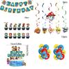 Paw Patrols Party Supplies Balloons Banner Cupcake Toppers Kids Birthday Decor