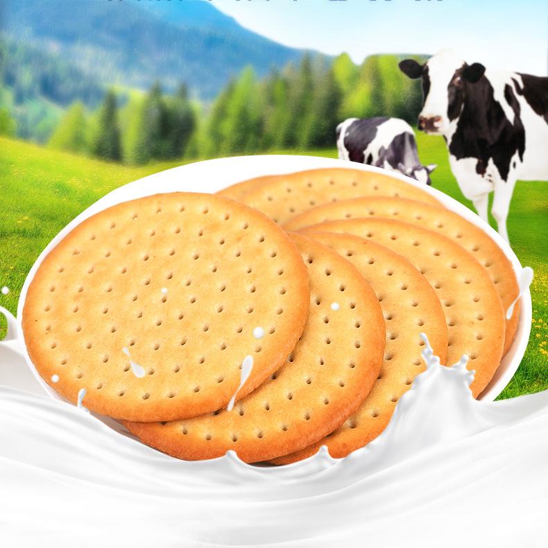 Grassland Fresh Milk Large Crispy Biscuit Cookies - 400g Box, Childhood Breakfast Snack.