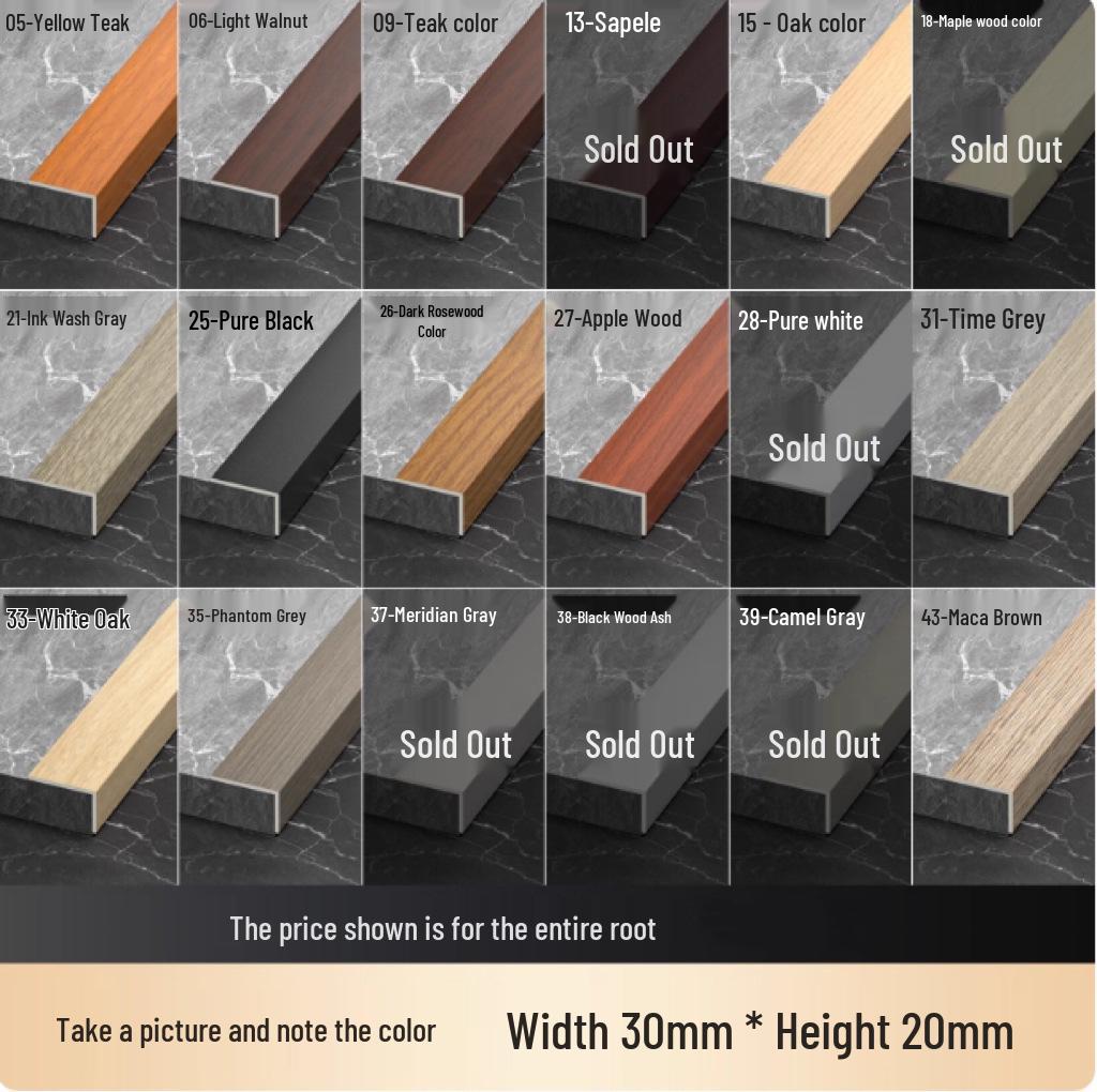 7-Shaped PVC Wood Grain Flooring Transition & Edge Trim Strip