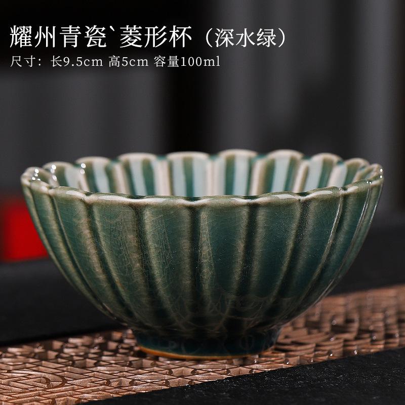 Yaozhou Celadon Ceramic Kung Fu Personal Tea Teacup Large Master Cup Special Single Cup