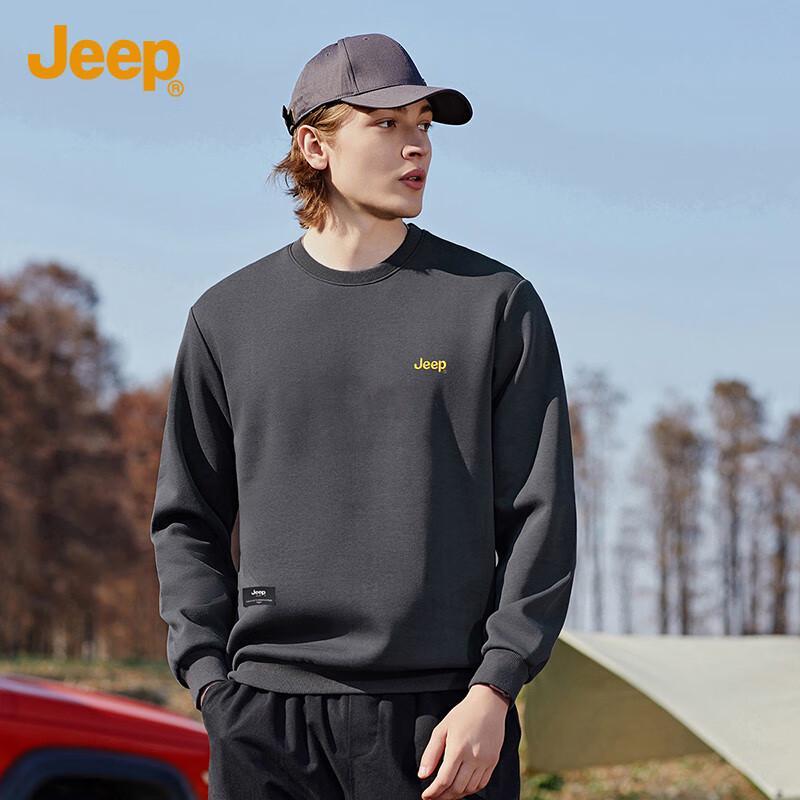Jeep Men's Embroidered Mulberry Silk Blend Loose Sweatshirt