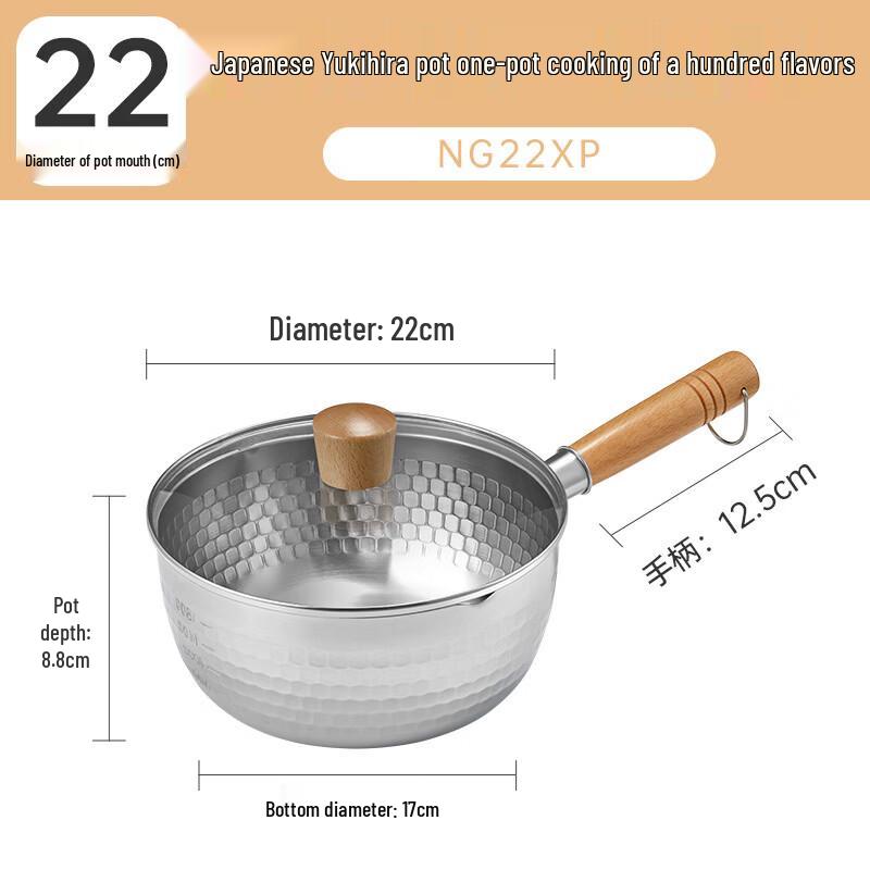 Chuda King Japanese Stainless Steel Yukihira Pot