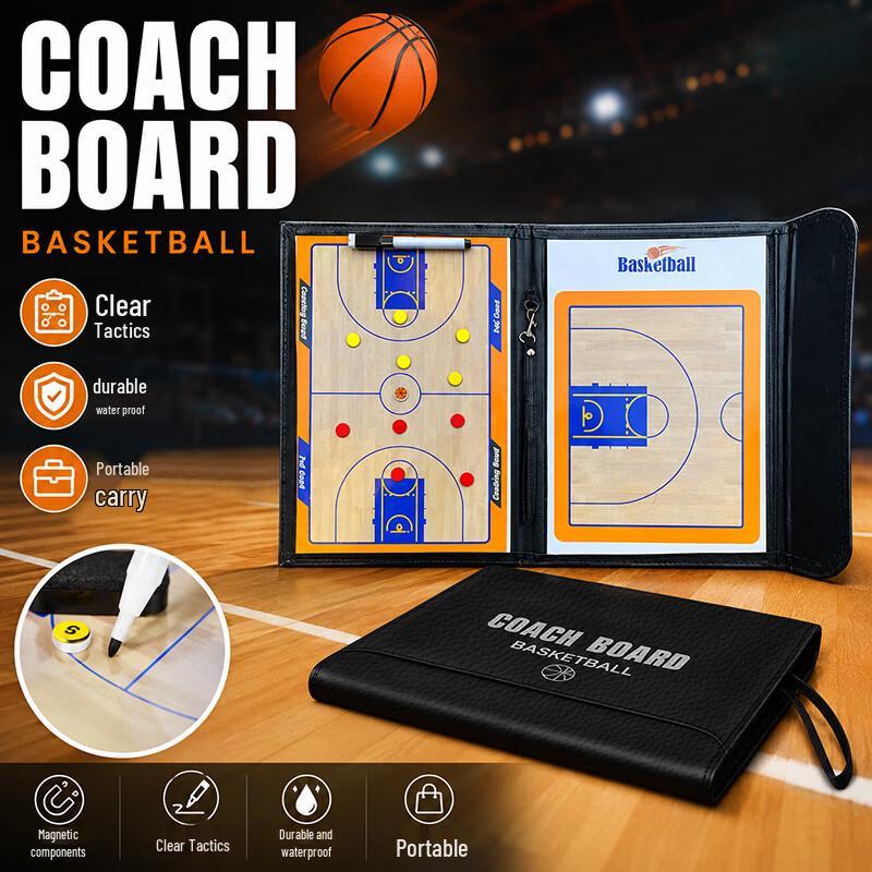 Duiweike Foldable Magnetic Basketball Coach Board