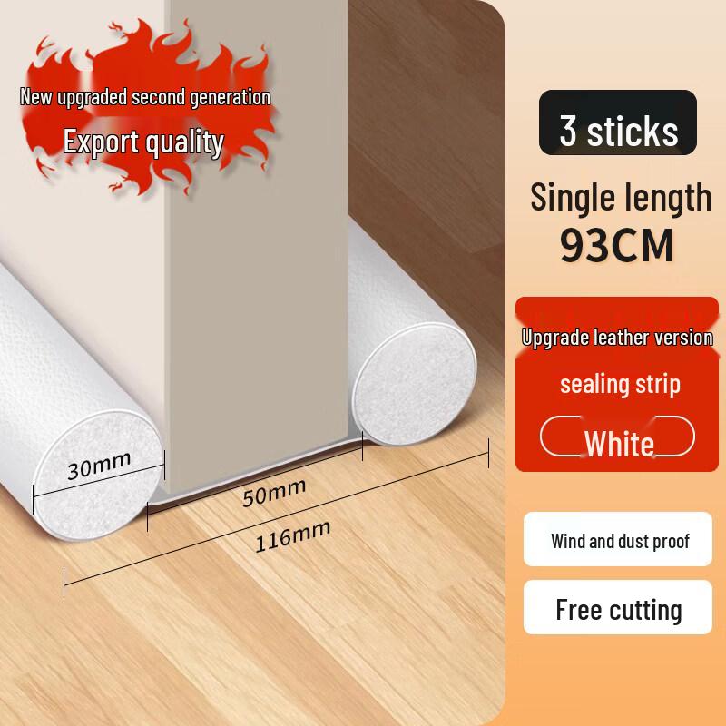 Door Bottom Sealing Strip