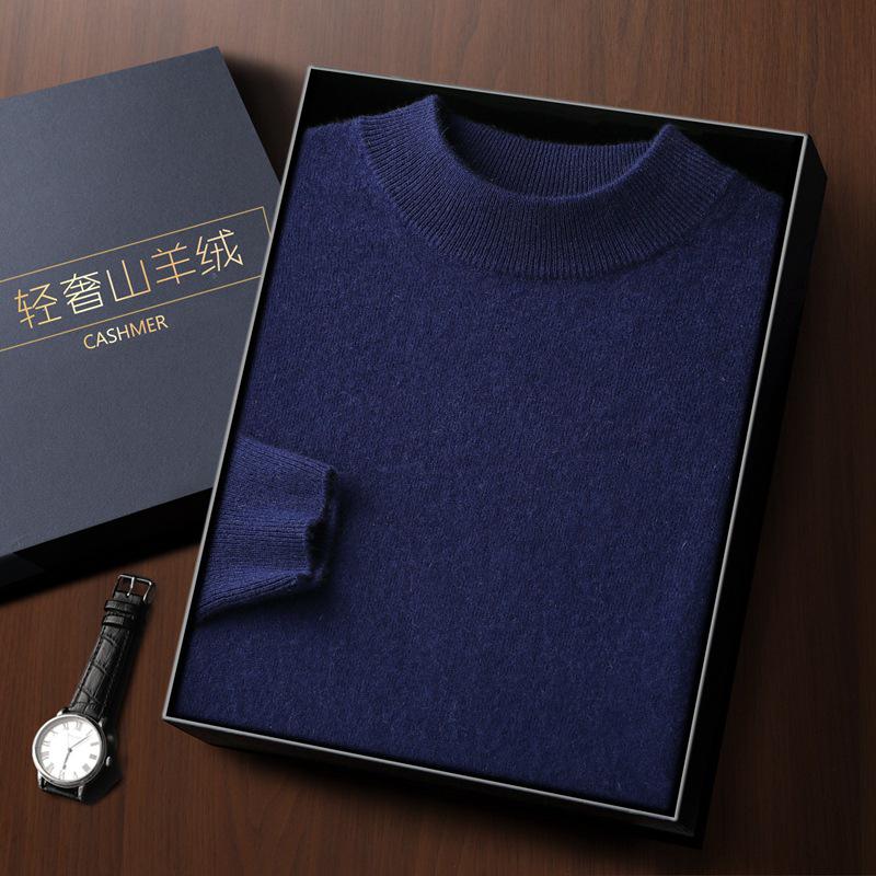Men's Seamless Cashmere Sweater, Half-High Collar, Solid Color, Loose Fit, Plus Size, Ideal for Middle-Aged, Autumn/Winter Base Layer.