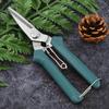 190mm Straight Head Pruning Shears Non-slip HandleStainless Steel Outils Manuels Household Bonsai Garden Scissors Pruing Shear