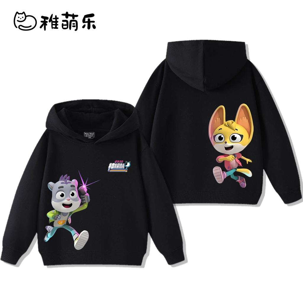 "Animal Detective Team" Themed Kids' Hoodie – Fun Cartoon Print, Cute & Versatile – Suitable for Boys & Girls (Autumn/Winter)