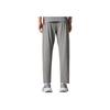 Saucony SS25 Soul Runner Series Casual Loose Comfortable Simple Knitted Sports Pants Men Bottoms SA2250KP62T-GR115