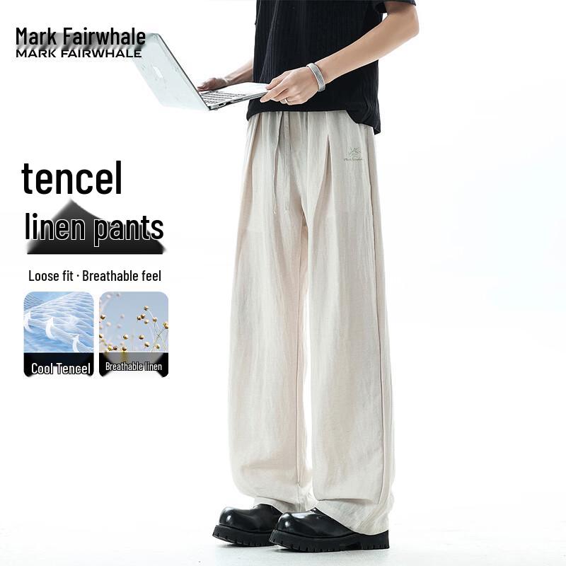 Mark Fairwhale Men s Linen Blend Loose Fit Wide-Leg Casual Pants 5XL