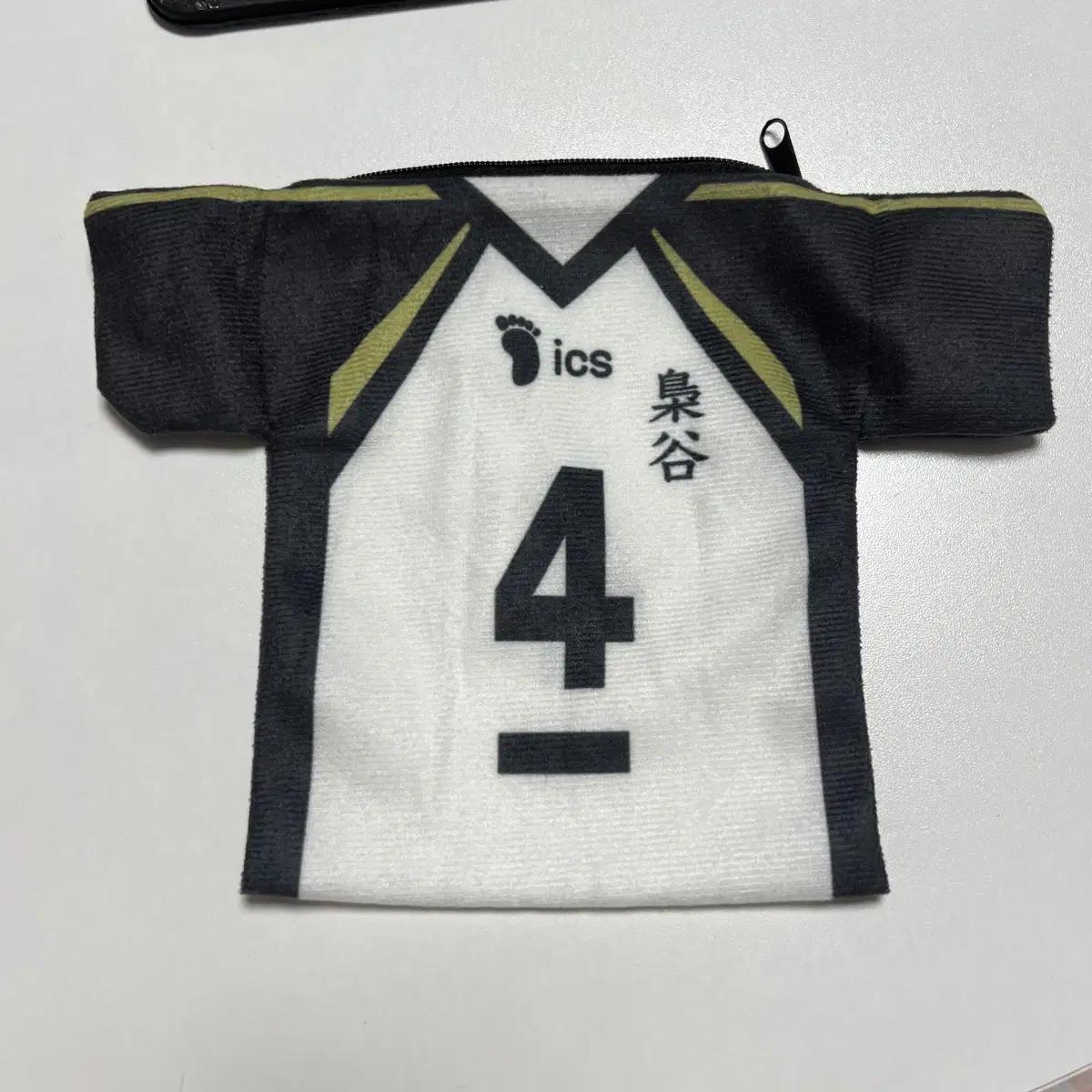 

Сумка для униформы Haikyu Fukurodani