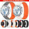 Magnetic Strap For Amazfit Active 2 Cloud Wood Grain Strap For Amazfit Active and Amazfit Active2 Strap Accessories