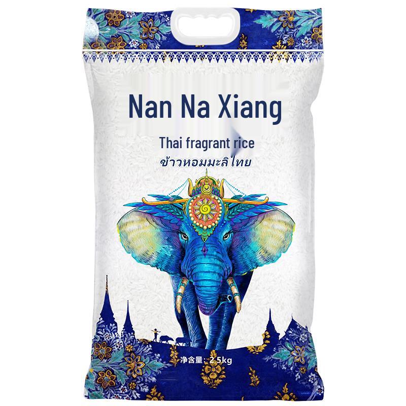 Nannaxiang Thai Jasmine Rice
