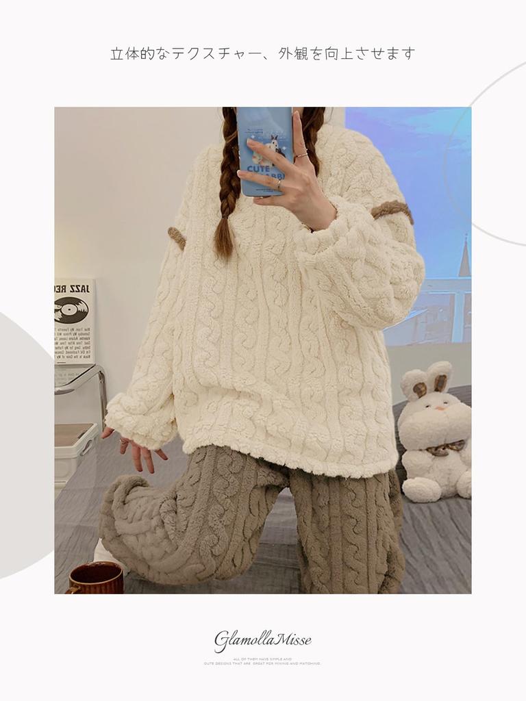 GlamollaMisse Fluffy Loungewear Warm Flannel Pajamas with a Cute Cable Round Long and Perfect for Loungewear and Indoor Perfect for Fall and Winter