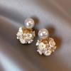 Exquisite Hydrangea Pearl Flower Ball Stud Earrings: Unique Floral Design