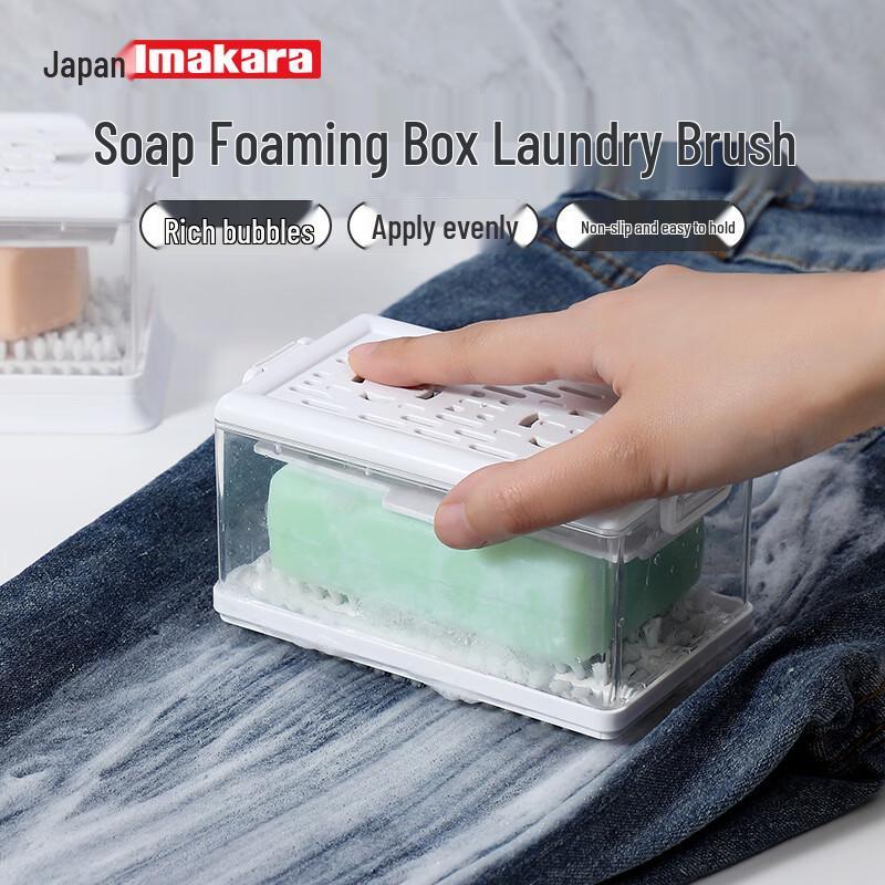 Imakara Foaming Soap Box with Drainage