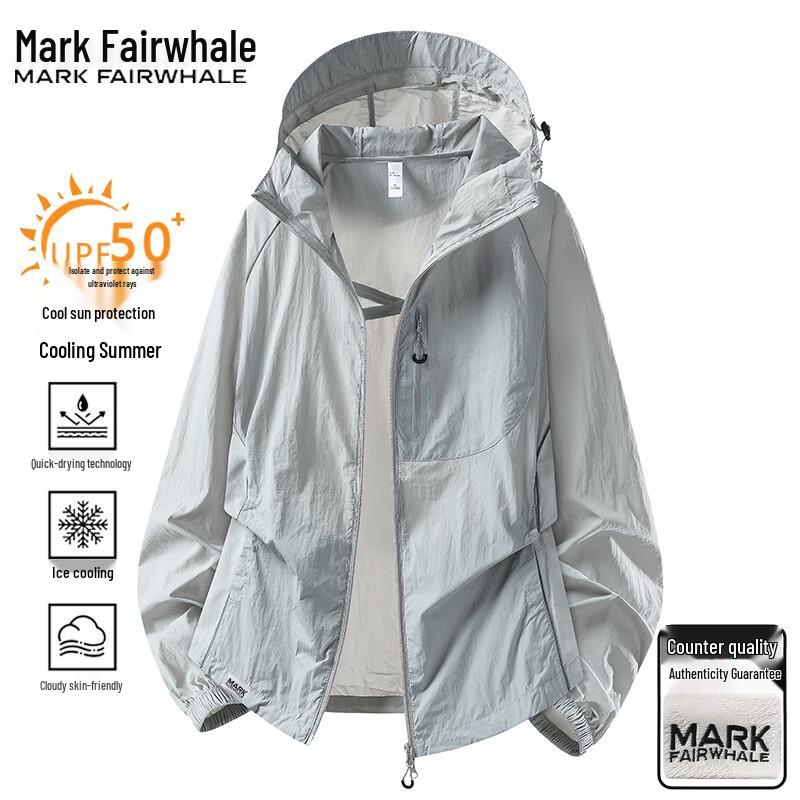 Mark Fairwhale Men's Hooded Sun Protection Jacket