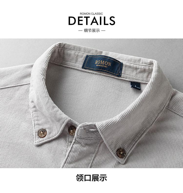 Casual Long-Sleeved Cotton Shirt for Men