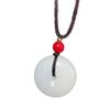 Natural White Afghan Jade Ping An Kou Pendant Necklace