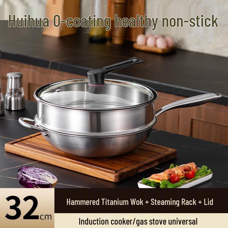 HUIHUADU Titanium Hammered Wok