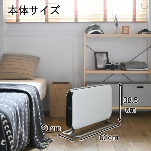 Mill Competition Panel Heater (Temperature Control Function) (Concrete House ~ 6 Tatami / Wooden House ~ 4 Tatami) (Off Timer Up to 24 Hours) (Blower