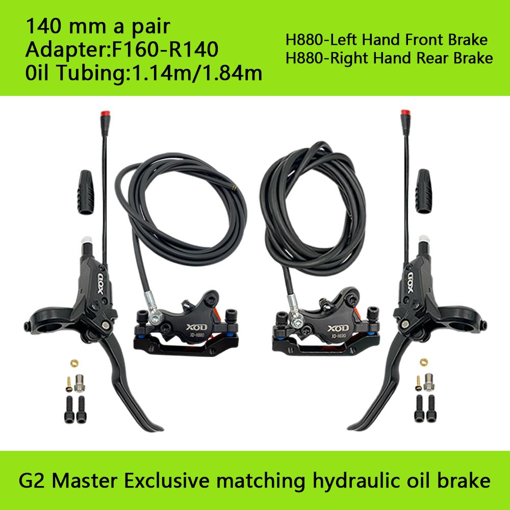Electric Scooter Brake H800/H880 Electric Scooter Hydraulic Disc Brake For KUKirin G2 MAX G2 Master G3 Pro G4 G5 G2 Master