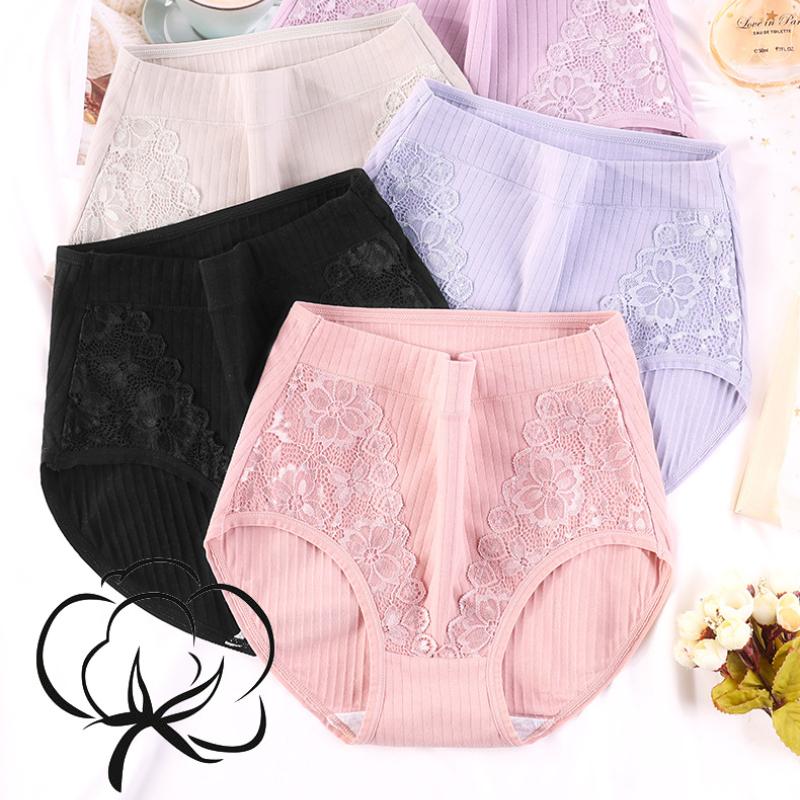 Women's Breathable Mid-waist Close-fitting Underwear Women's Sports Pants High Elastic Triangle Comfortable Underwear