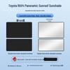 Toyota RAV4 2022 Panoramic Sunroof Sunshade - Heat Insulation & Privacy Blocker