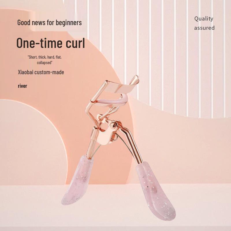 Розовое золото Зажим для ресниц с расческой - Широкоугольный портативный инструмент для макияжа для начинающих Loose Packaging