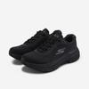 [Skechers] Men's Max Cushioning Arch Fit 2.0 (SP0MRCFY041)