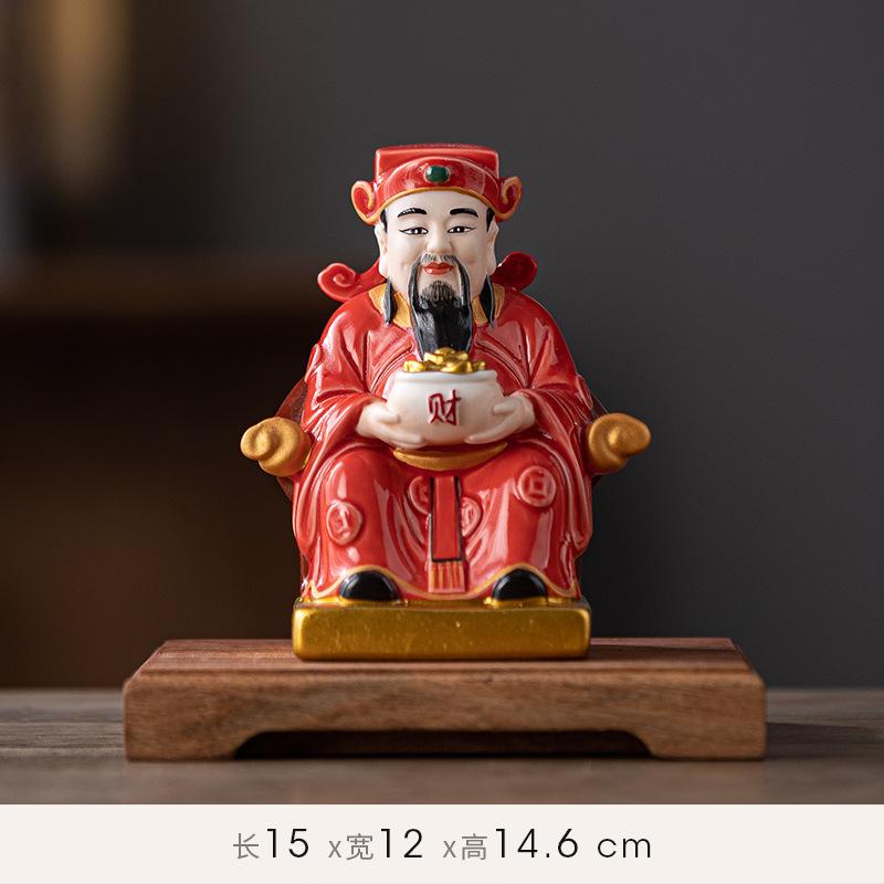 Feng Shui Guan Er Ye Living Room Entrance Hall Home Desktop Decoration, Attracting Wealth Guan Gong Wu Wealth God Office and Sto
